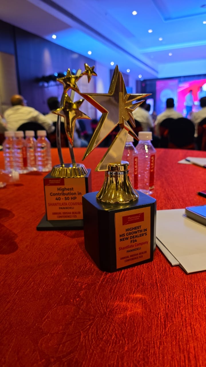 Award 15